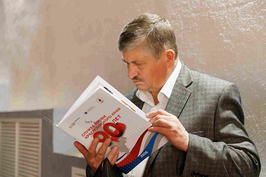Партнерство во имя жизни: Красноярский филиал «СОГАЗ-Мед» поздравил Службу крови с 90-летием, новости, пресс-релизы, статьи, «СОГАЗ-Мед», омс